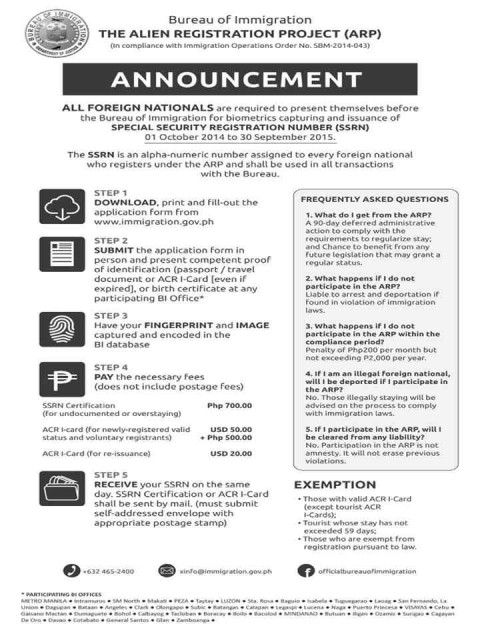 ARP announcement2