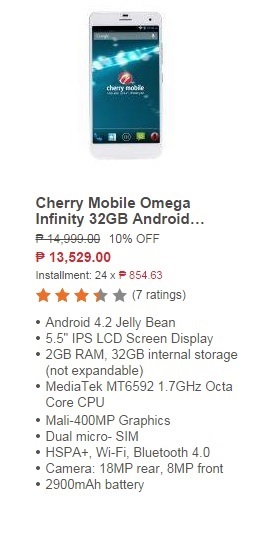 Cherry Omega 18MP Camera Phone