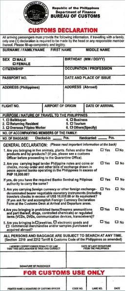 travel declaration form puerto rico