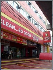Hotel Sogo Edsa, Cubao, Quezon City