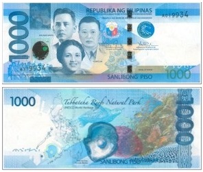 php1000-from-2010